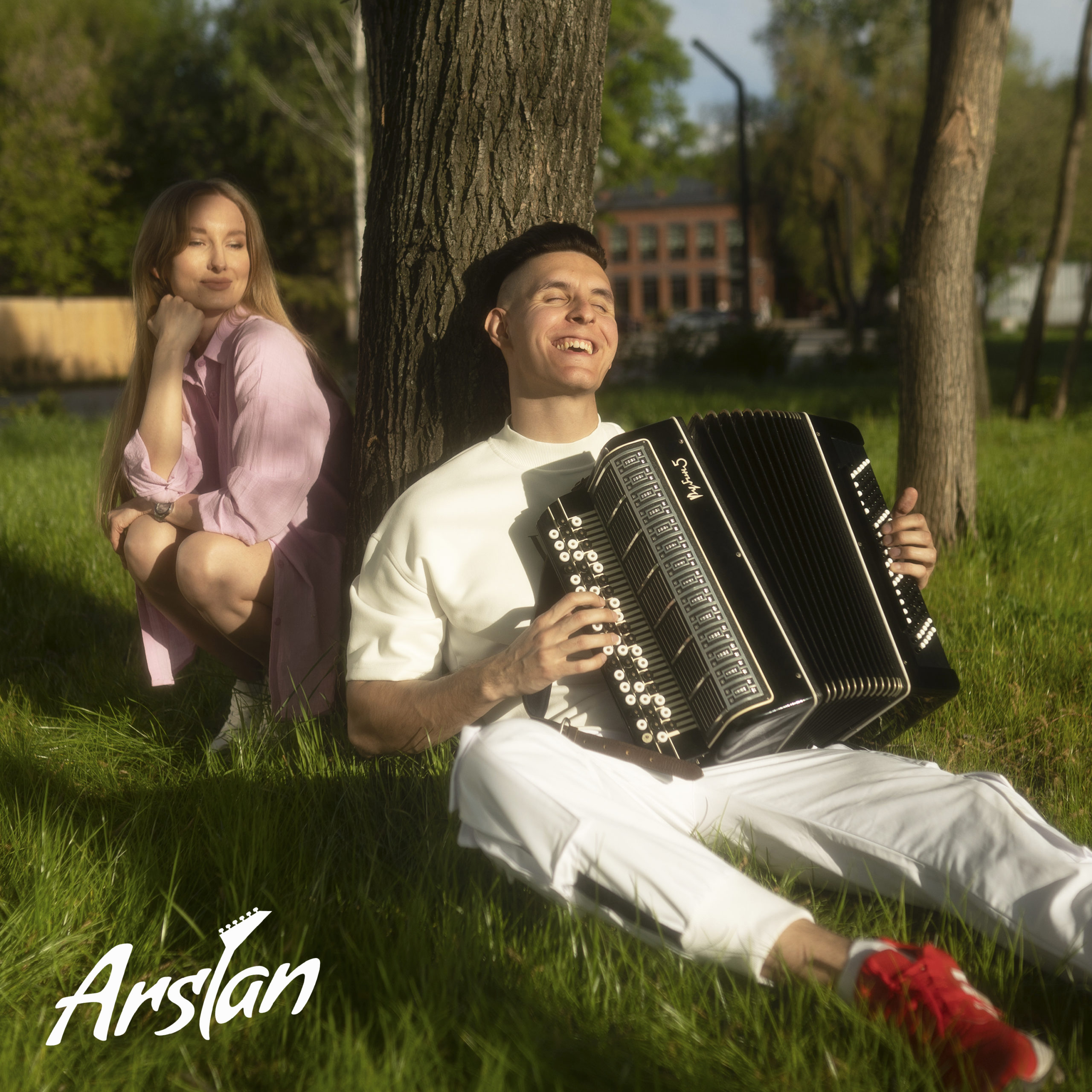 гитара | ARSLAN MUSIC